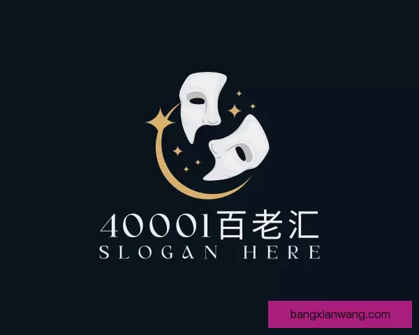 发现40001百老汇